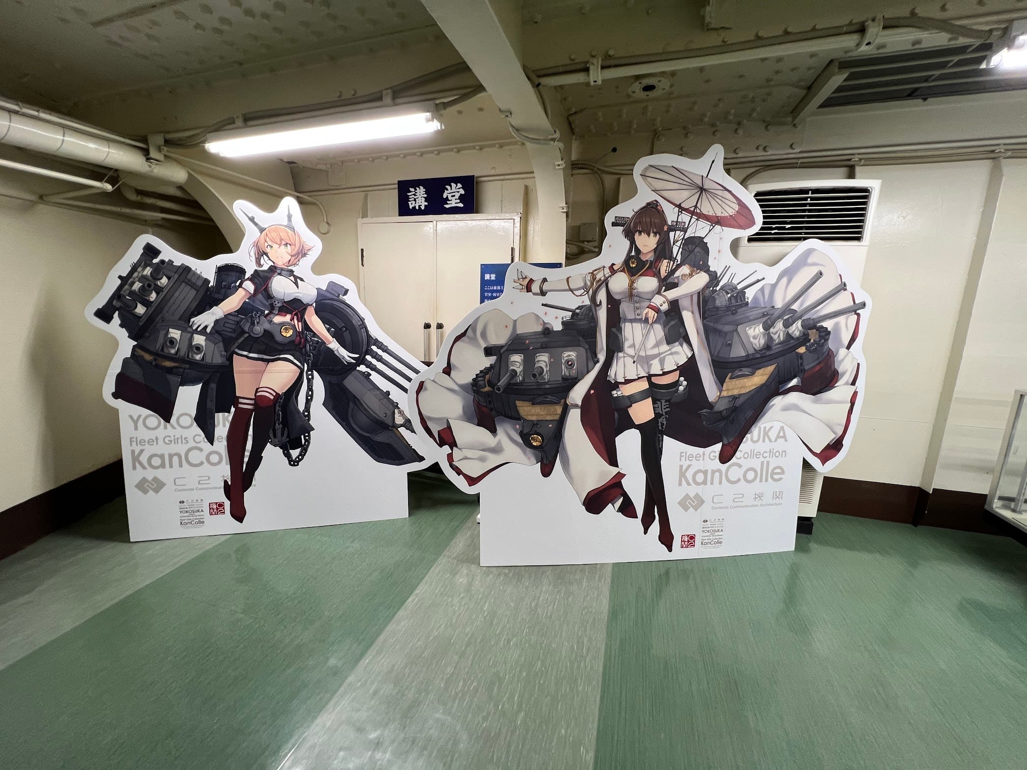極めろ！紳士の美少女等身大パネル道！2025冬