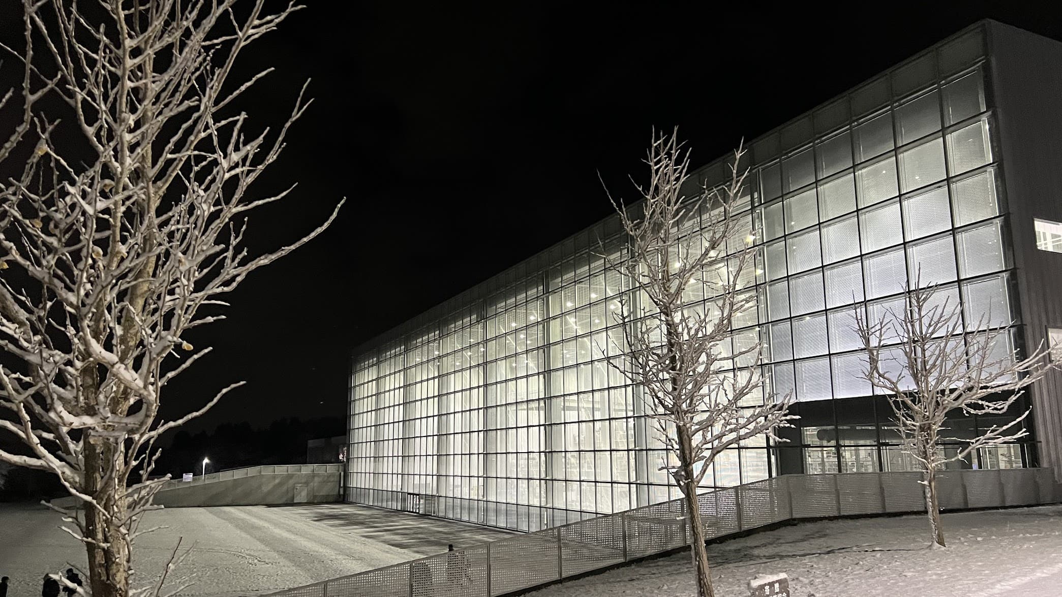 カッコいい未来大生のすゝめ