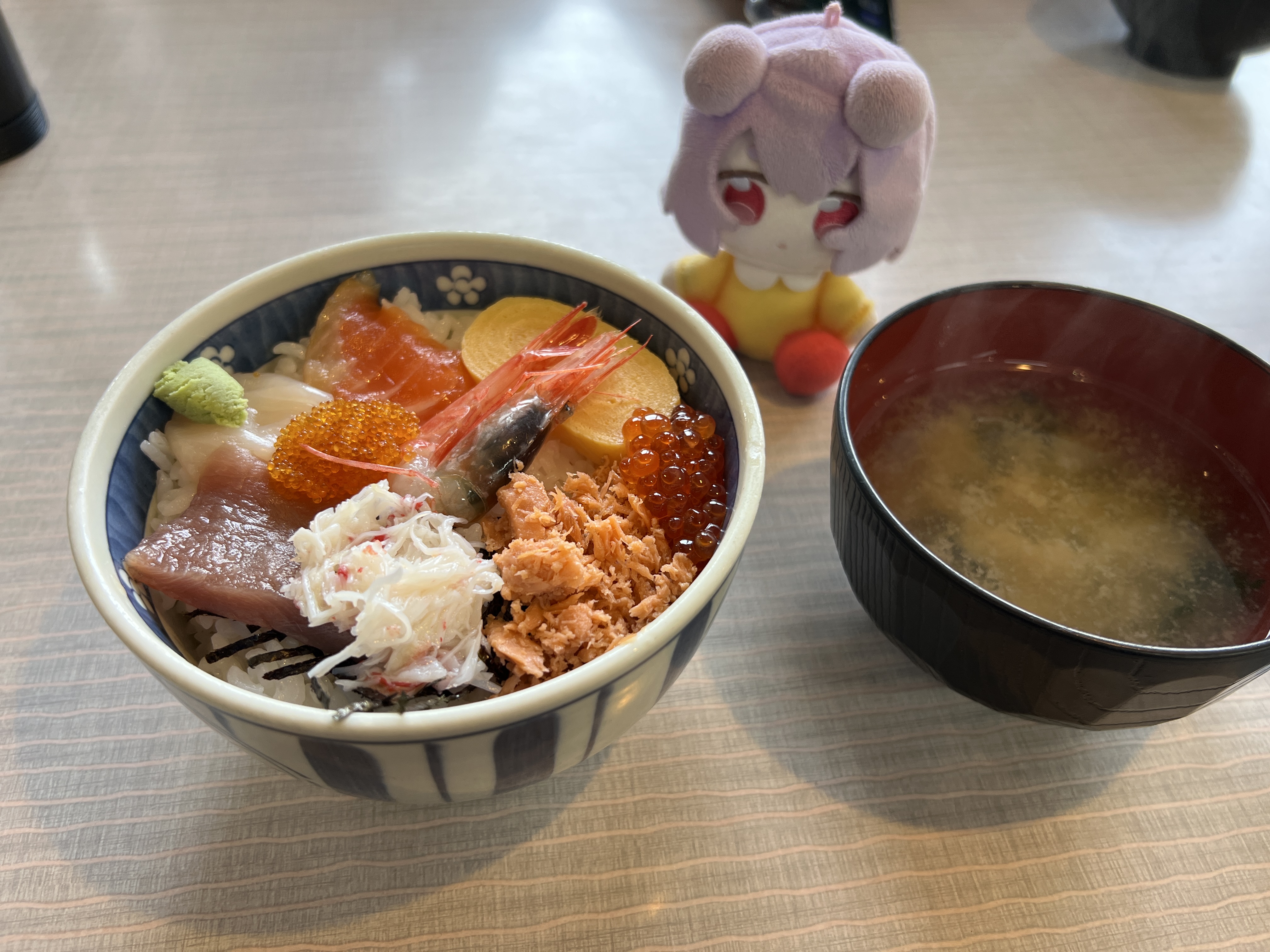 五百円丼