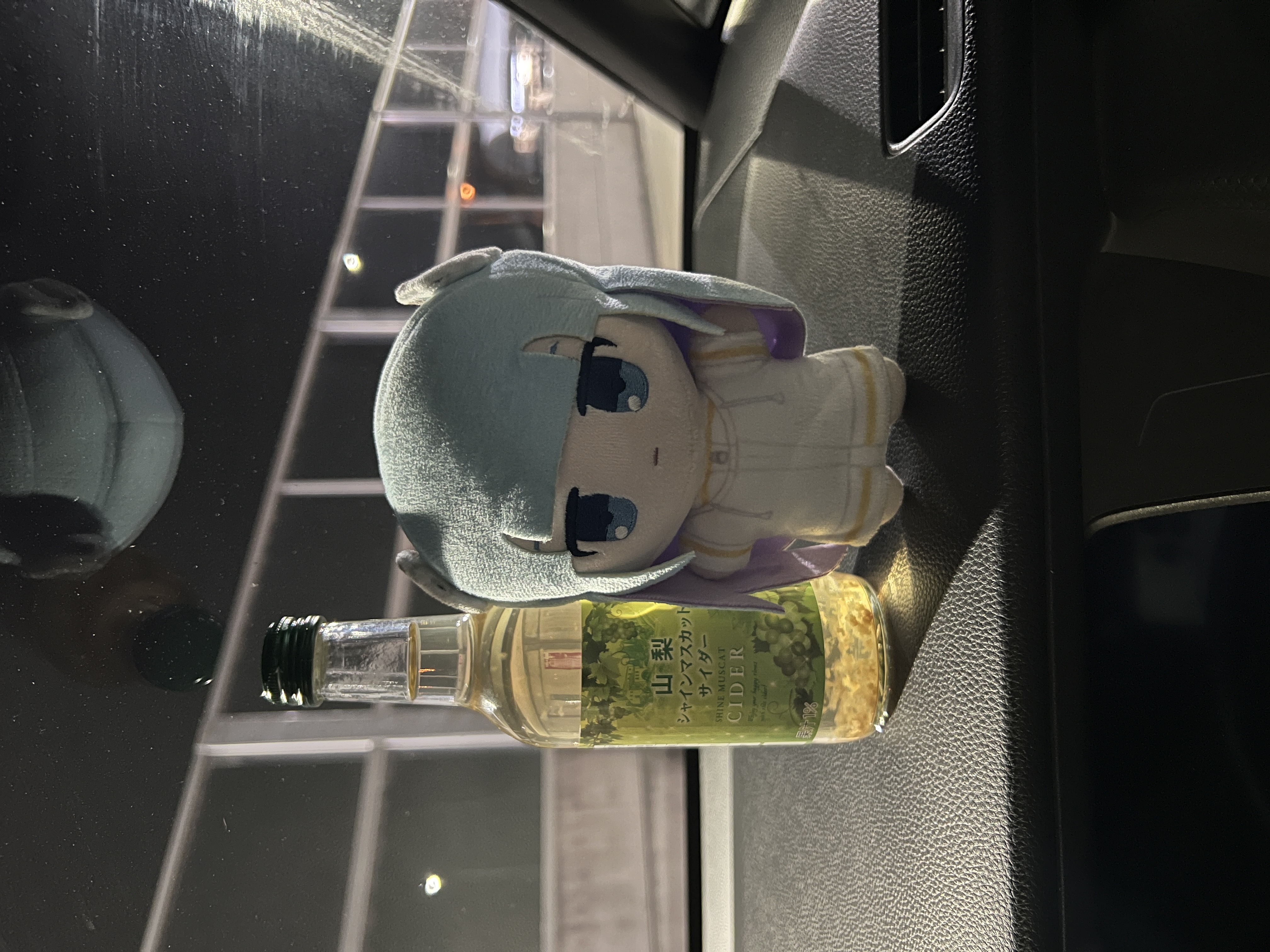 マスカットじゅーちゅ
